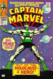 Captain Marvel Marvel 2